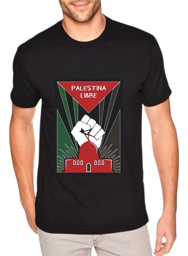 Remera Apoyo Palestina Algodón %100 Premium