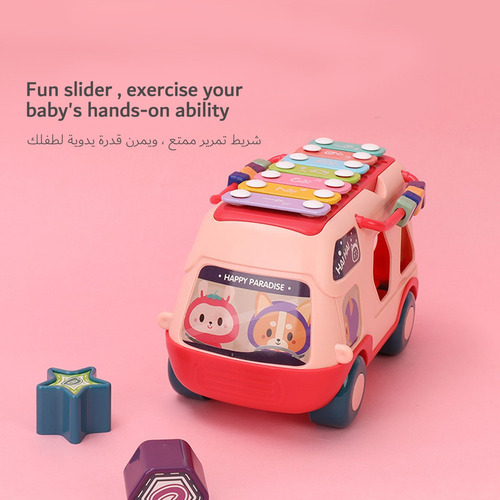 Juguete Musical 2 En 1 Con Sonaja Y Xilófono Forma Autobús Rosa Autobús