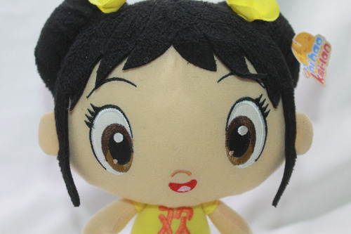 Ni Hao Kai Lan Original Fisher Price Mide 20cms.