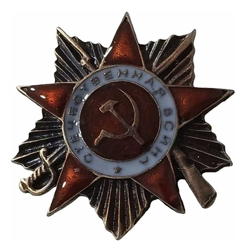 Condecoración Rusa Unión Soviética Ww2 De Metal