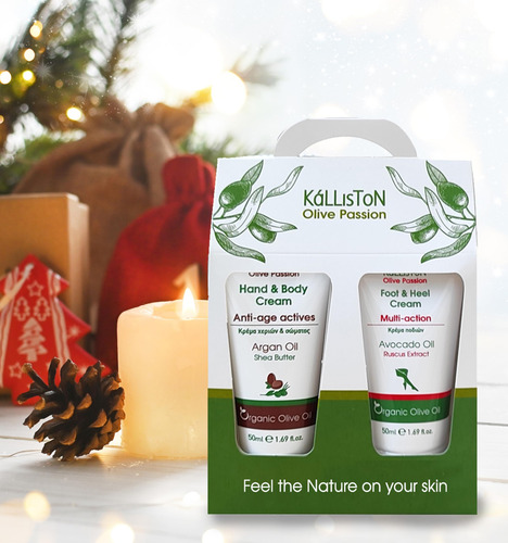 Crema De Argán Orgánico Con Manteca De Karité Y Aceite De