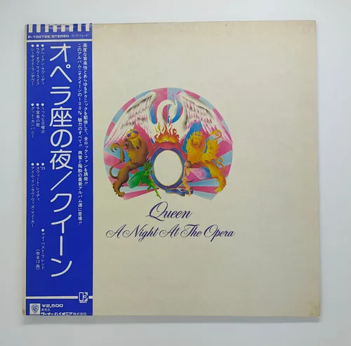 comprar Lp Queen A Night At The Opera Japonês\u002Fjapan Obi Encarte