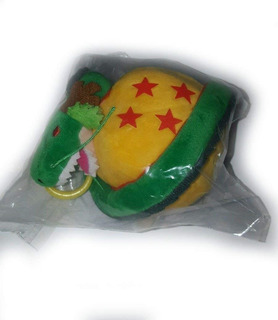 Mayo De 2016 Pelota De Peluche Exclusiva Dragon Ball Z De... Mayo De 2016 Pelota De Peluche Exclusiva Dragon Ball Z De...