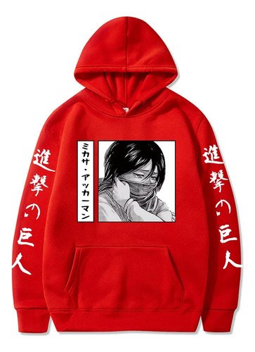 Sudaderas Con Capucha De Anime Attack On Titan Ackerman Mika