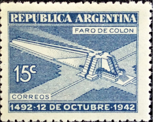 Argentina Sello Gj 867 Faro Colón Sol Redondo 42 Mint L14705