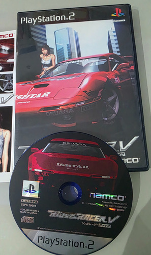 Ridge Racer V - Ps2 Japones (Usado)