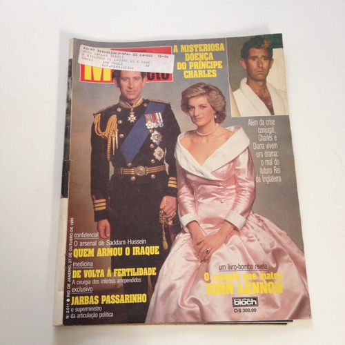 Revista Manchete Charles E Diana  Jarbas Passarinho A094