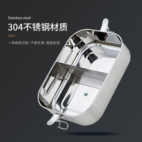 Fiambrera 304 Lonchera Acero Bento Metal Inoxidable
