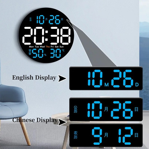 Reloj De Pared Silencioso Led Digital Simple De 10 Pulgadas
