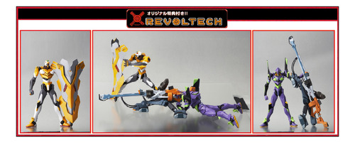 Revoltech Eva-00, Eva-01 Operacion Yashima Swargento!