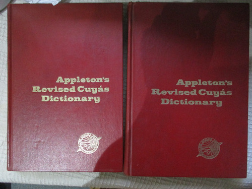 Appleton's Revised Cuyás Dictionary - English Spanish