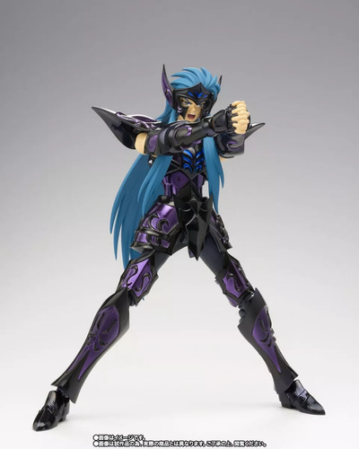 Saint Seiya M.c.ex Aquarius Camus Surplice 20th Revival Jp
