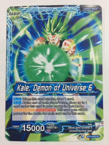 Dragon Ball Super Tcg Kale, Demon Of Universe 6 Bt15-032 Uc