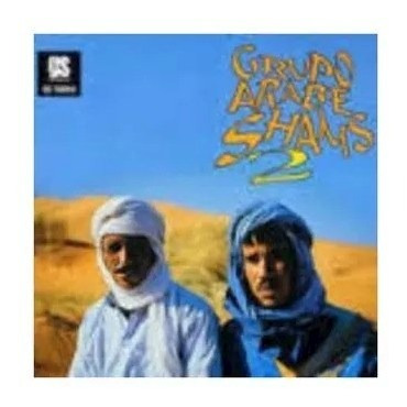 Grupo Arabe Shams 2 - Grupo Arabe Shams 2 (cd)