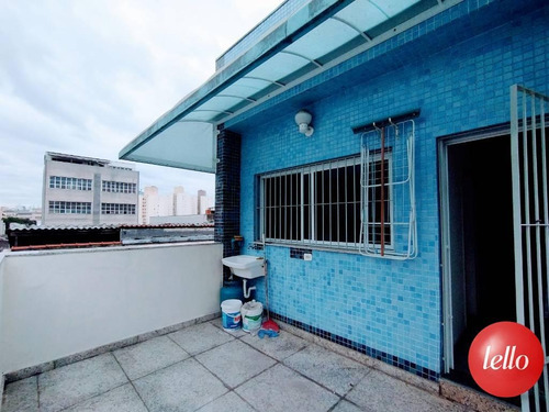 Comercial/industrial - Ref: 223893