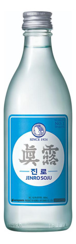 Soju Coreano Jinro Fresh Soju Hitejinro - 360ml