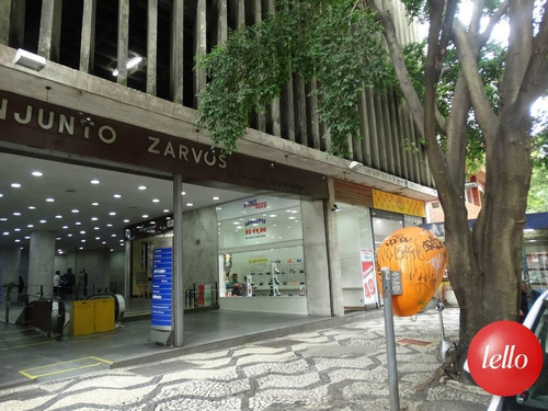 Comercial/industrial - Ref: 219414