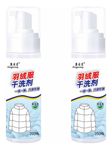 2 Peças De Limpador De Uso Completo, Sem Lavagem, Spray, Cas
