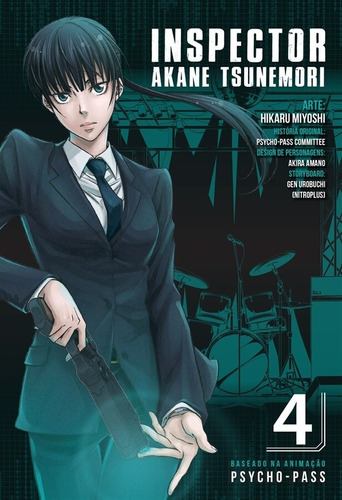 Psycho Pass 4 Inspector Akane Tsunemori! Mangá Panini!