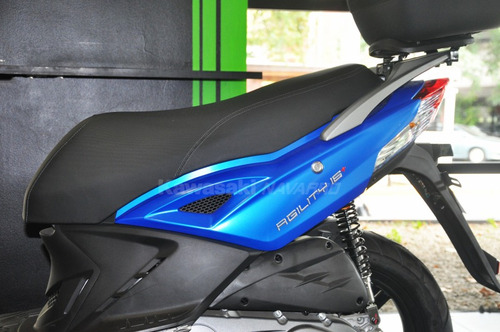 Kymco Agility 200i 16+ Scooter No Financia 12 Cuotas Tu 0km