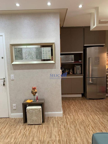 Imagem 5 de 30 de Flex Ii- Apto 66m², 2 Dorm, Jd Flórida, Jundiaí, Cod Ap0143 - Ap0143