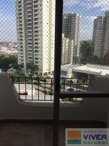 Imagem 2 de 15 de Apartamento Para Venda No Bairro Morumbi Em São Paulo ¿ Cod: Nm2183 - Nm2183