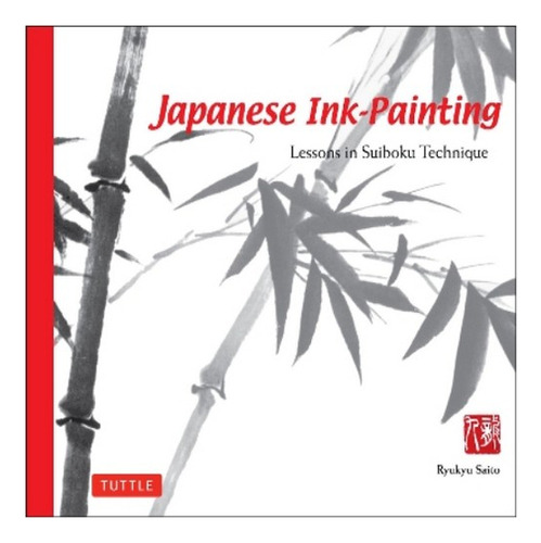 Japanese Ink Painting - Ryukyu Saito. Eb8