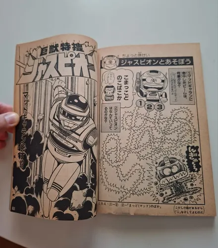 Jaspion Changeman Mangá Revista Japão Anos 80 Tokusatsu Gibi