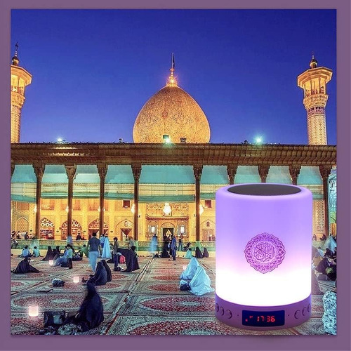 Alto-falante Telawah Alcorão Com Controle Remoto, Cubo De T