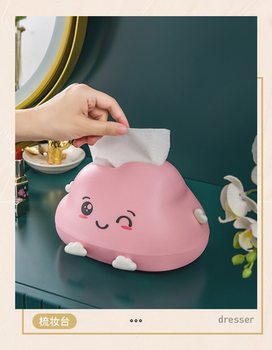 Soporte Multifuncional Decorativo Tissue Cute Pp