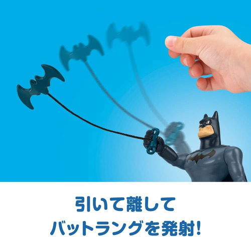Fisher-price Dc League Of Super-pets Batman Ace, Conjunto De