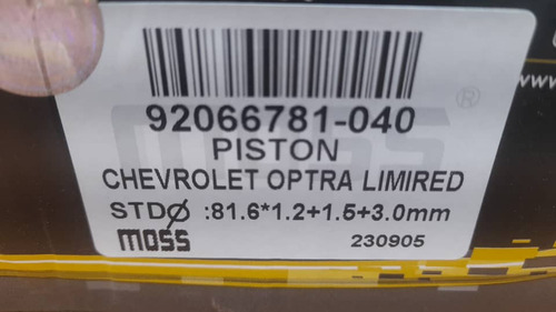Pistones Optra Limited ( Moss - Gold) 1 Año De Garantía 