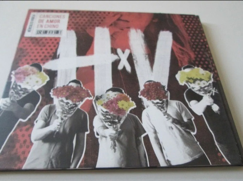 Cd Hercules Vigila Canciones De Amor En Chino Punk L55