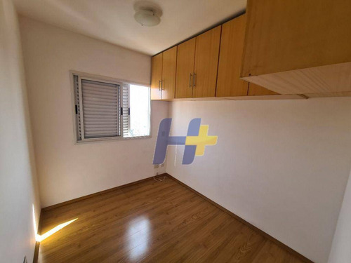 Imagem 7 de 22 de Apartamento Locação 2 Quartos - Ap1185