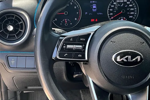 Kia Forte 2023