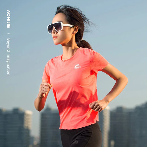 Remera Deportiva Mujer Ultraliviana Trail Running Aonijie Rosa M