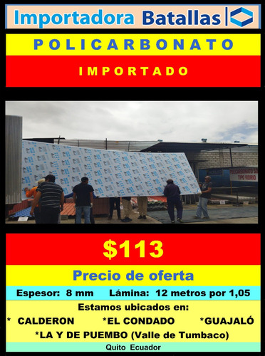 Policarbonato Alveolar Por Metros Sólido Macizo Rigido P4