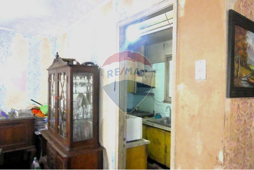 Precio Rebajado - Gran Patio