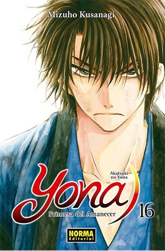 Manga Yona Princesa Del Amanecer Tomo 16 - Norma