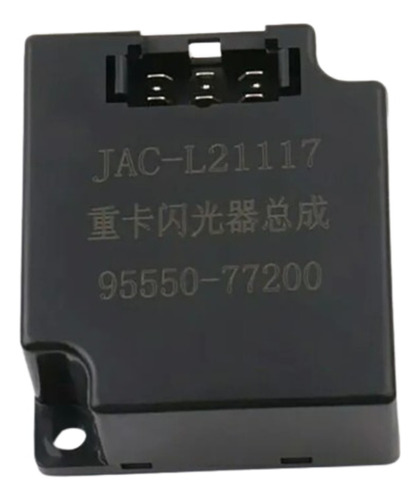 Relay Flash Camion Jac N75