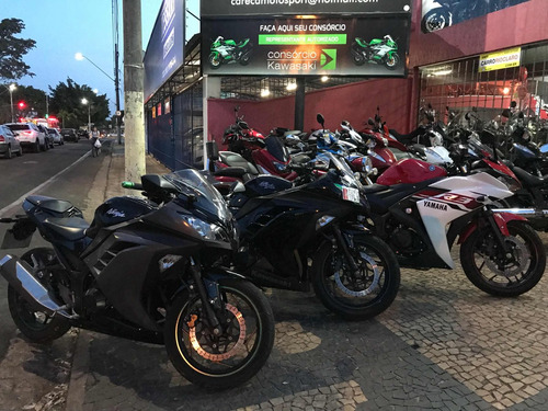 Kawasaki Ninja 300 R