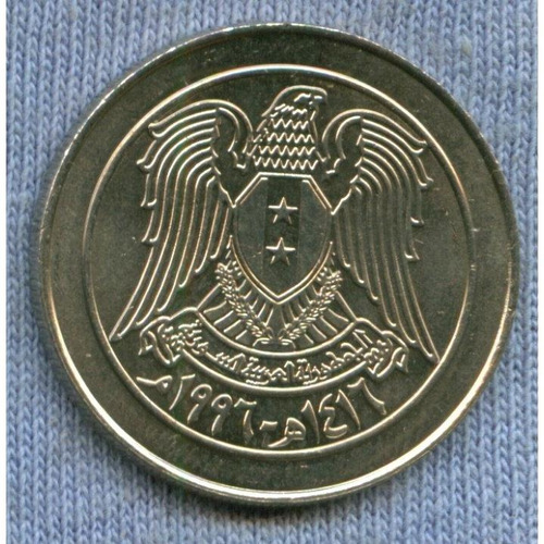 Siria 10 Pounds 1996 * Ruinas Antiguas *