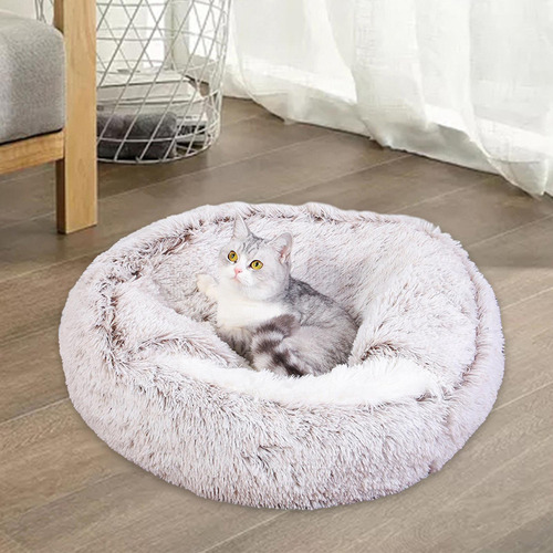 Cama Redonda Para Gatos, Casa Para Animales, 50cm Gris