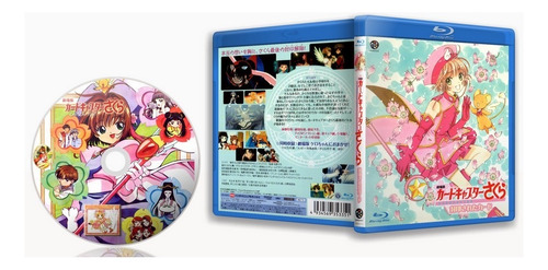 Sakura Card Captor - Colección De Peliculas - Bluray