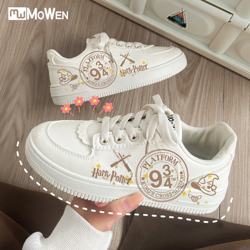 Zapatos De Lona Harry Potter Graffiti, Zapatos Deportivos Pa