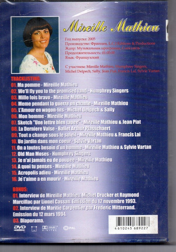 Dvd Maritie Et Gilbert Carpentier Presenter Top A...
