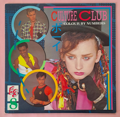 Vinilo - Culture Club, Colour By Numbers - Mundop