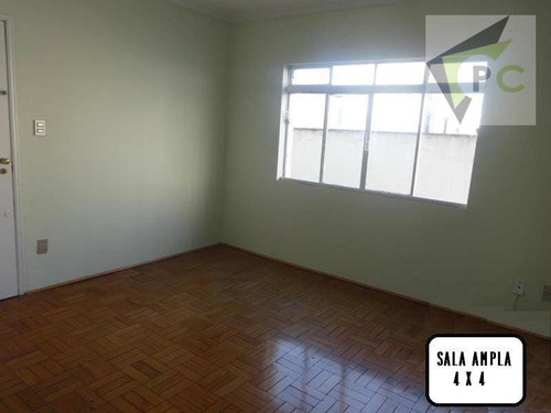 Imagem 4 de 12 de Apartamento Com 1 Dormitório À Venda, 52 M² Por R$ 370.000 - Vila Mariana - São Paulo/sp - Ap0640