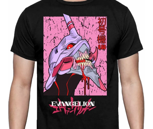 Evangelion - Eva 01 Gore - Polera Anime