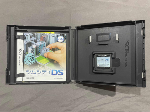 Sim City Ds Japones (Usado)